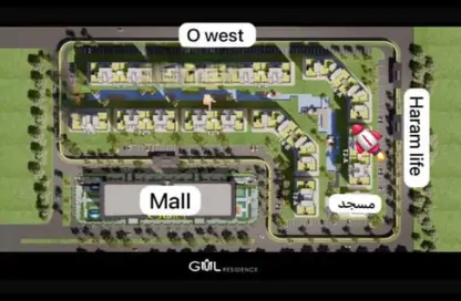 Apartment - 2 Bedrooms - 1 Bathroom for sale in Harva Compound - 6 October Compounds - 6 October City - Giza