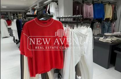 Retail - Studio - 1 Bathroom for sale in El Rehab Extension - Al Rehab - New Cairo City - Cairo