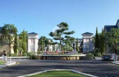 iVilla - 3 - 4 for sale in Mountain View 1.1 - 5th Settlement Compounds - The 5th Settlement - New Cairo City - Cairo