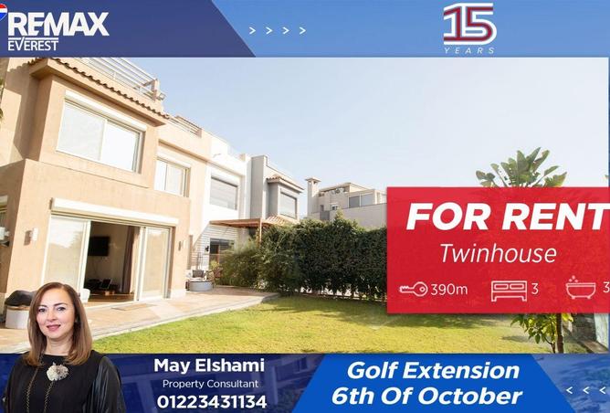 8662851 - Property Main Image