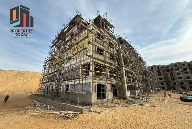 8409187 - صورة العقار 2