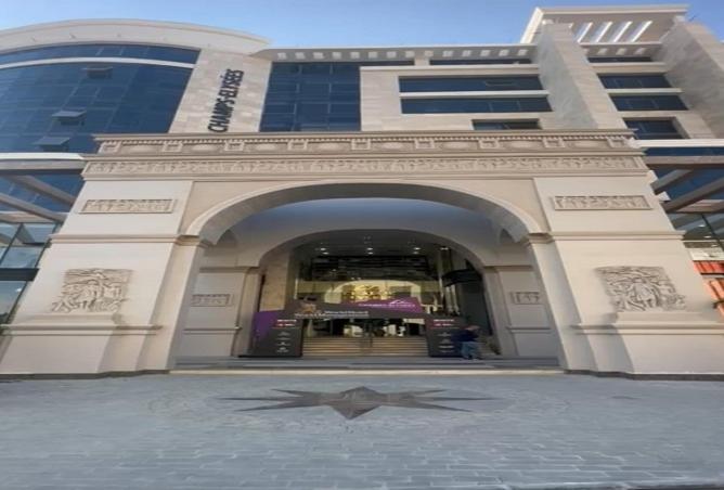 8524294 - صورة العقار 3