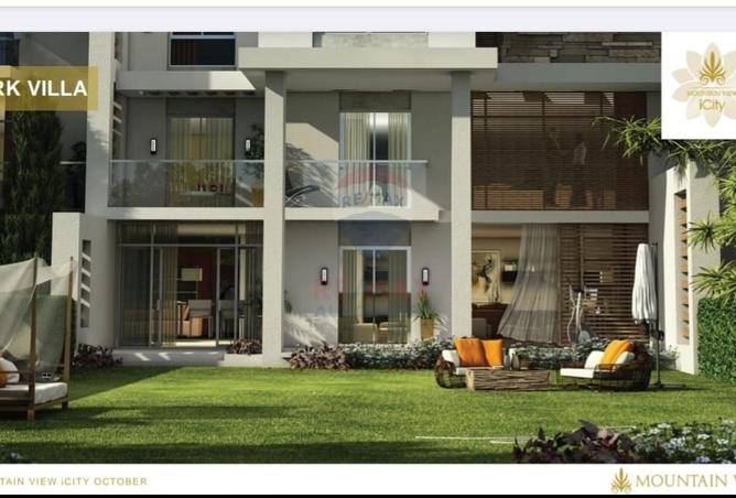 105169152 - Property Main Image