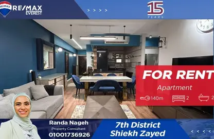 Apartment - 2 Bedrooms - 2 Bathrooms for rent in 7th District - Sheikh Zayed City - Giza