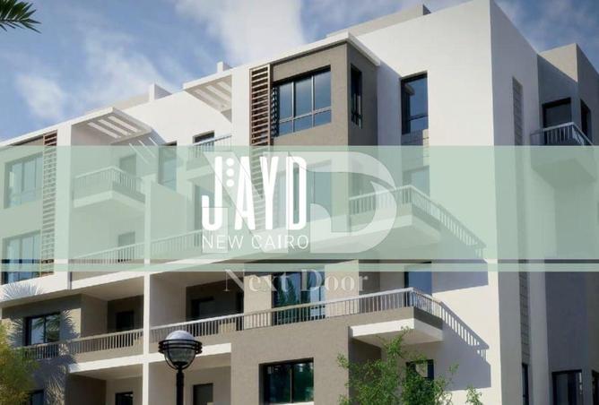 57489881 - Property Image 3