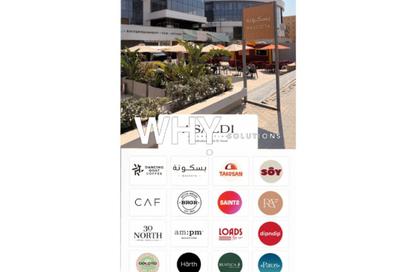 Clinic - Studio - 1 Bathroom for sale in Mirage City - The 1st Settlement - New Cairo City - Cairo