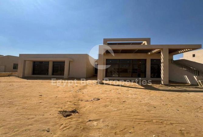 8688411 - صورة العقار 2