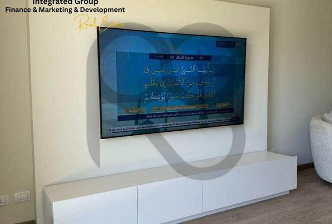 7795079 - صورة العقار 2