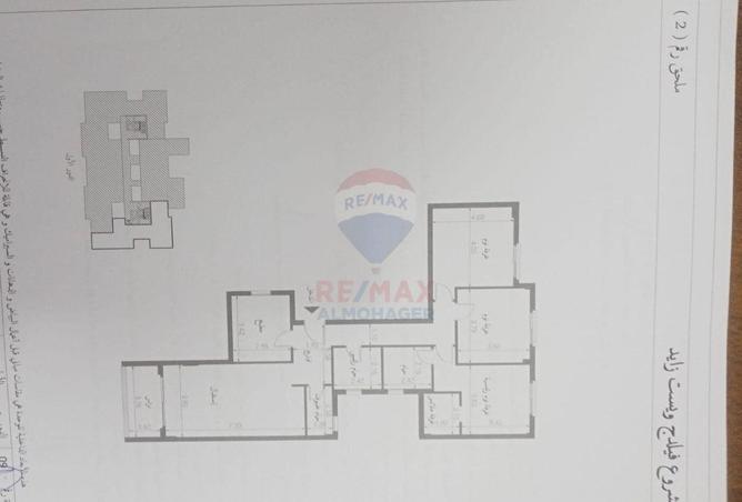 62168146 - صورة العقار 3