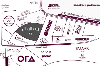 Apartment - 3 Bedrooms - 3 Bathrooms for sale in Ridge New Zayed - New Zayed City - Sheikh Zayed City - Giza Apartment - 3 Bedrooms - 3 Bathrooms for sale in Ridge New Zayed - New Zayed City - Sheikh Zayed City - Giza