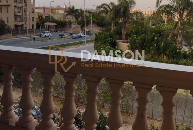 8503818 - Property Image 2