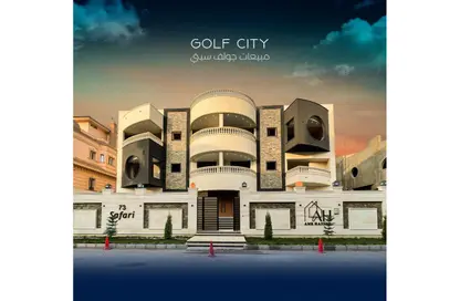 Apartment - 3 Bedrooms - 3 Bathrooms for sale in Al Mushir Abu Ghazaleh St. - Golf City - Obour City - Qalyubia