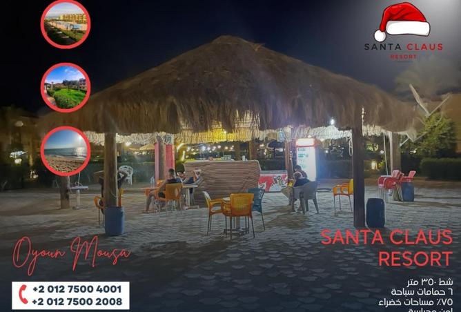 69571507 - صورة العقار 3