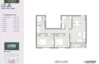 شقة - 2 غرف نوم - 1 حمام للبيع في بيت الوطن - مدينة العبور الجديدة - القليوبية