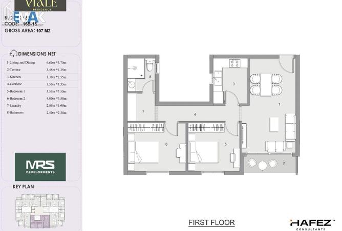 52456695 - الصورة الرئيسية للعقار