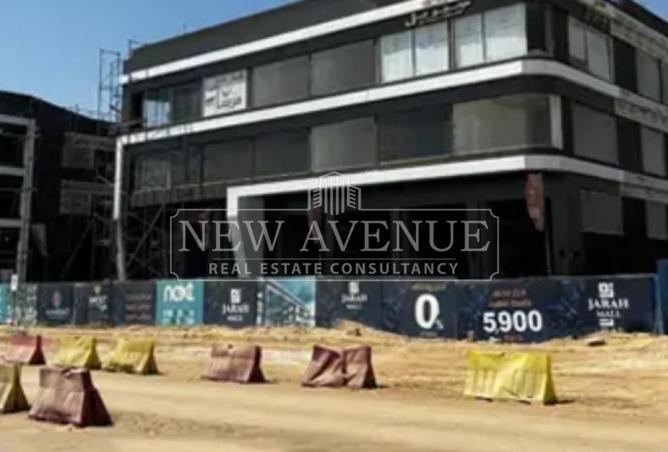 97991254 - Property Main Image