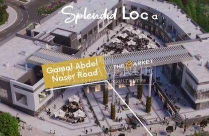 Retail - Studio - 2 for sale in Gamal Abdel Nasser Axis - The 3rd Settlement - New Cairo City - Cairo