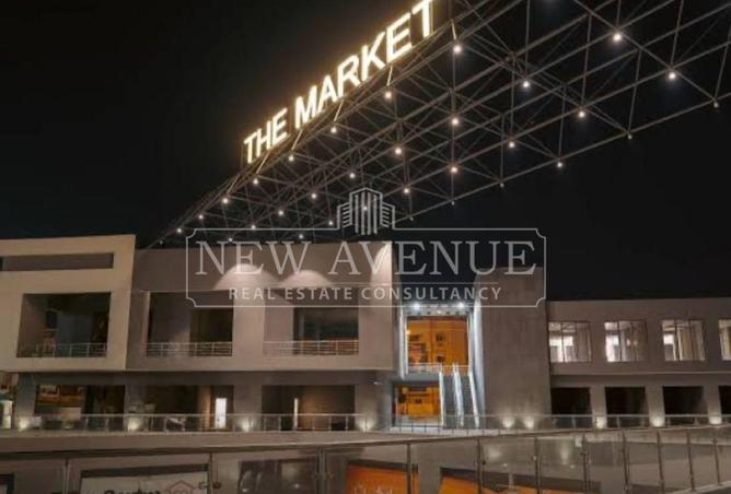 105168750 - Property Image 2