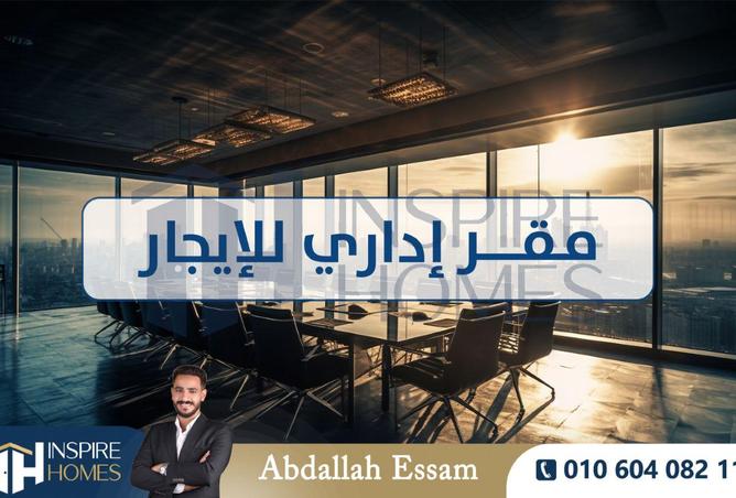 75392360 - الصورة الرئيسية للعقار
