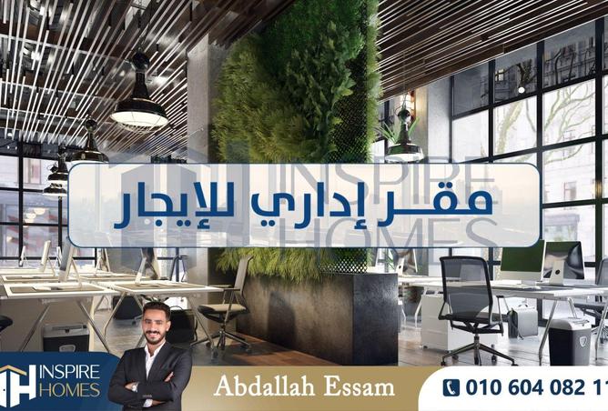 75392360 - صورة العقار 3