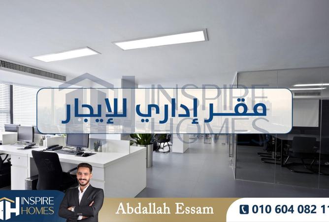 75392360 - صورة العقار 2