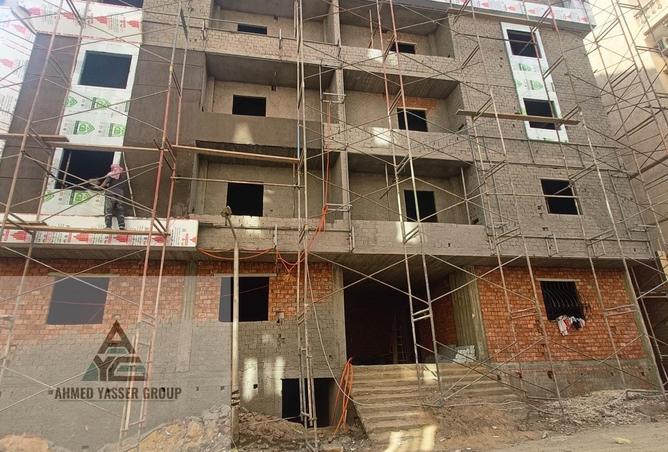 77336199 - Property Image 3