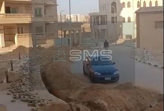 8630938 - الصورة الرئيسية للعقار