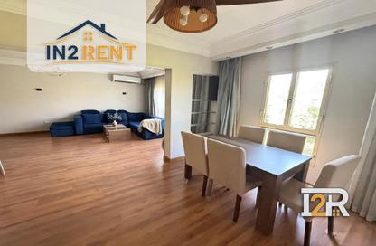 Apartment - 2 - 2 for rent in Degla Square - Degla - Hay El Maadi - Cairo