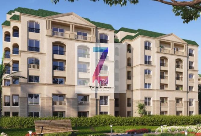 53469694 - صورة العقار 2