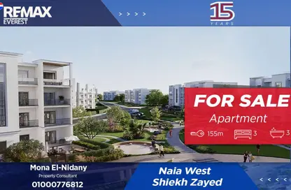 Apartment - 3 Bedrooms - 3 Bathrooms for sale in Naia West - Sheikh Zayed Compounds - Sheikh Zayed City - Giza