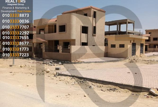 70371189 - Property Image 2