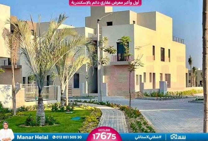 8634785 - Property Image 2