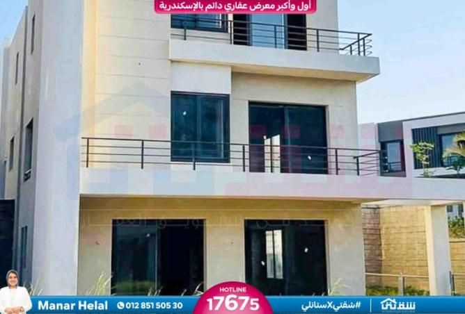 8634785 - Property Main Image