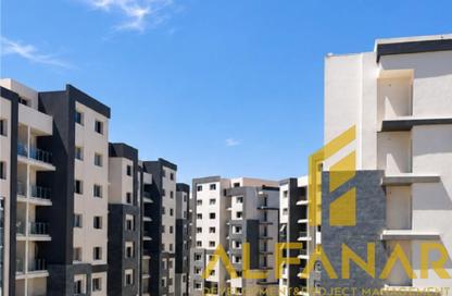 Apartment - 3 - 2 for sale in Capital Heights - New Capital Compounds - New Capital City - Cairo