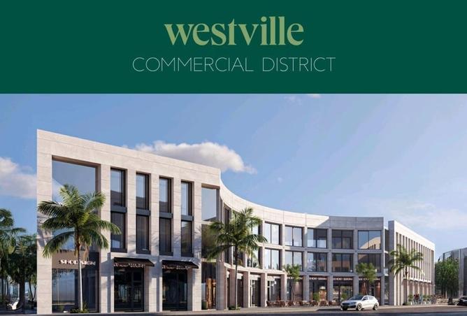 8615149 - صورة العقار 3