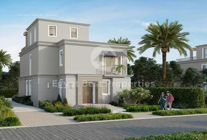 8701154 - صورة العقار 3