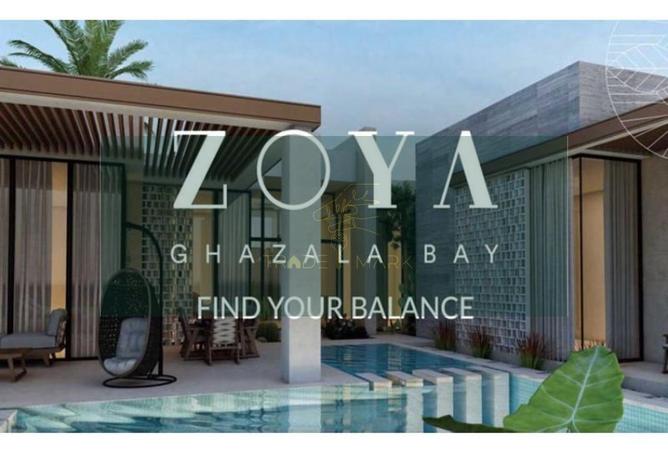 70624048 - الصورة الرئيسية للعقار