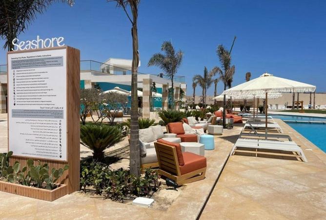 67739326 - صورة العقار 2