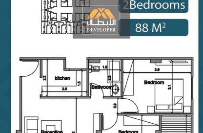 Apartment - 2 Bedrooms - 1 Bathroom for sale in Al Ahyaa District - Hurghada - Red Sea
