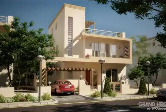 67477467 - صورة العقار 3