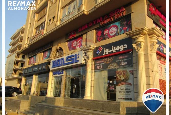 8698107 - Property Image 3