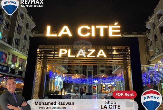 8698107 - Property Main Image