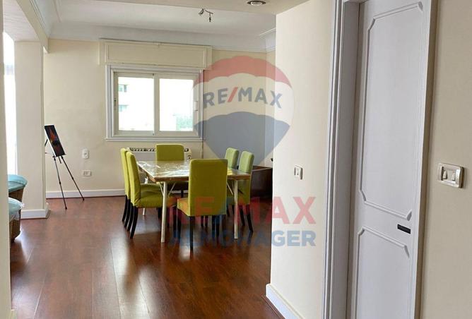 8460067 - Property Image 2