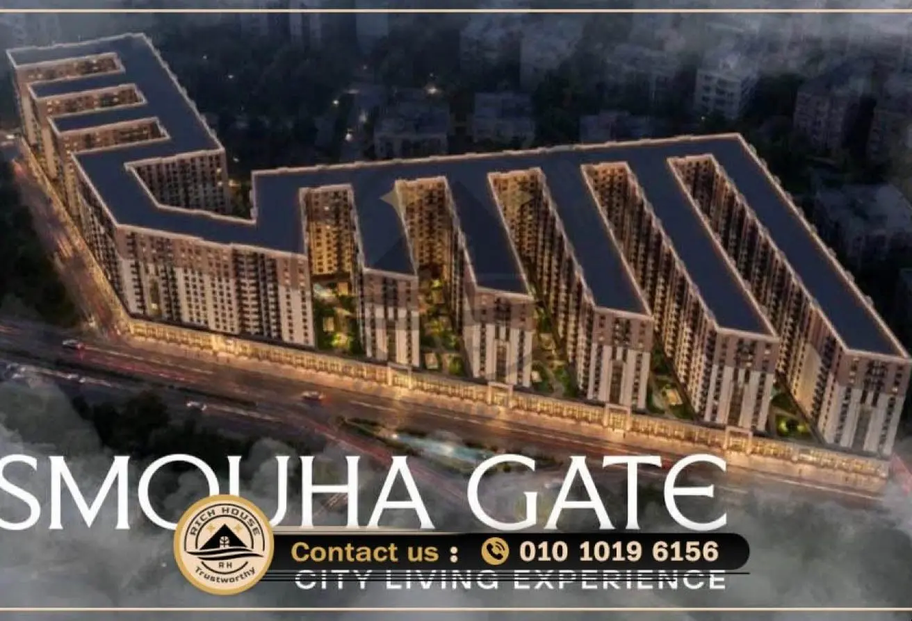 85333980 - Property Main Image