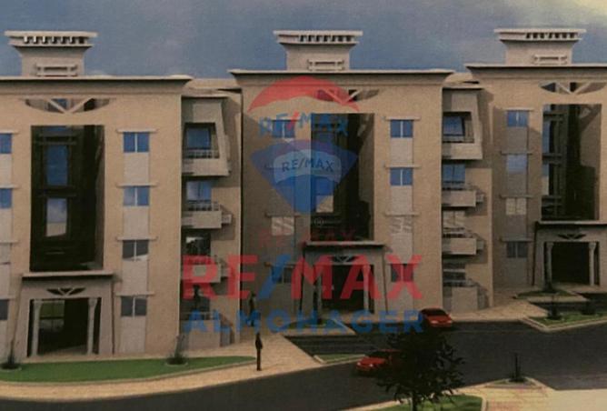 68529541 - صورة العقار 3