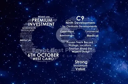 Retail - Studio - 1 Bathroom for sale in Al Hosary - 6 October City - Giza