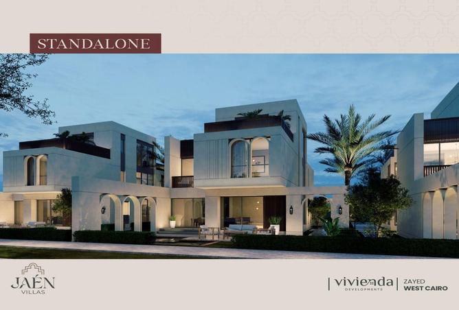 67476997 - Property Main Image