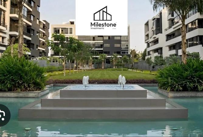 54240979 - صورة العقار 2