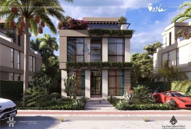 8409316 - الصورة الرئيسية للعقار