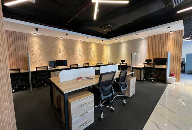 92957033 - صورة العقار 2